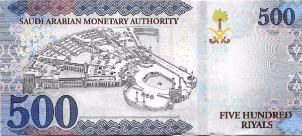 Billet en riyals saoudiens